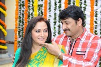 Chiru at Jayapradha New Movie Opening